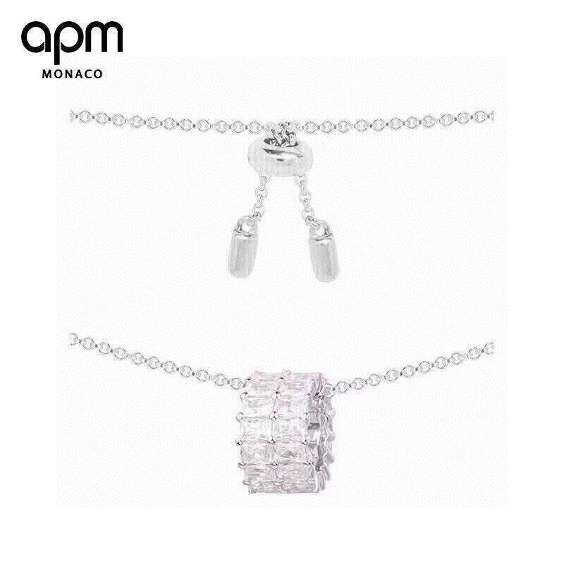 Apm Necklaces